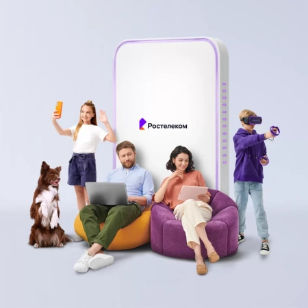 Технологии выгоды Ростелеком в&nbsp;деревня Верхнее Алябьево (Орловская область)